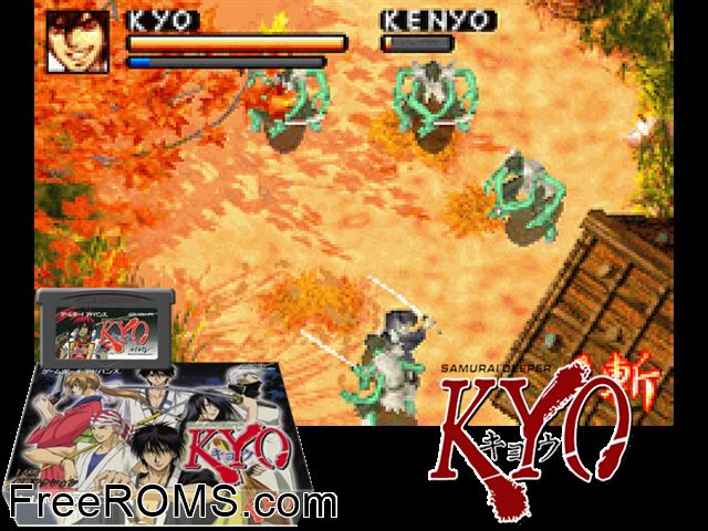 Samurai Deeper Kyo (Japan) Gameboy Advance game showing 3D box cover and gameplay screenshot